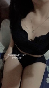 Проститутка Уральска Девушка№309239 Строго ватсап скидка час 20 Фотография №3022445