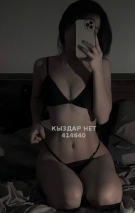 Проститутка Караганды Девушка№414640 Селин Фотография №3189124