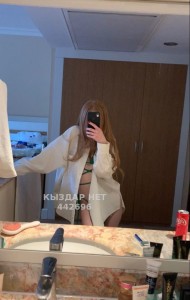 Проститутка Тараза Девушка№442696 Aзиза Фотография №3567483 Проститутка Тараза Девушка№442696 Aзиза Фотография №3567483