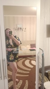 Проститутка Семея Девушка№468461 В гостях Фотография №3615969