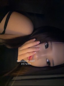 Транс Атырау Транс№357243 Новые видео на продажу Фотография №3649894