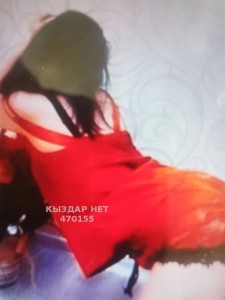 Проститутка Тараза Девушка№470155 Жанна Фотография №3676479