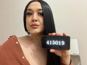 Транс Усть-Каменогорска Транс№415019 Русалочка Фотография №3738020