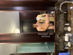 Жиголо Алматы Парень№507616 Нияз Фотография №3794055