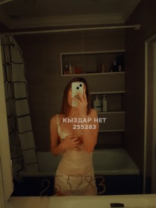 Проститутка Актау Девушка№255283 Массаж без интима Фотография №3809412