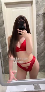 Проститутка Астаны Девушка№410889 Jasmin Body Massage Фотография №3830068