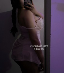 Проститутка Астаны Девушка№516725 Danelya Фотография №3857011 Проститутка Астаны Девушка№516725 Danelya Фотография №3857011