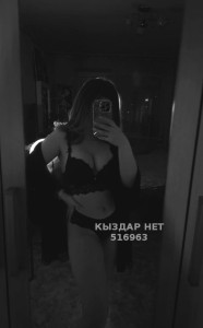 Проститутка Костаная Девушка№516963 Nelli u sebya Фотография №3858776