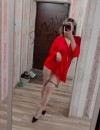 Фотография №3869284