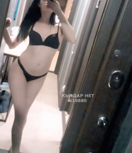 Проститутка Усть-Каменогорска Девушка№519880 Кристина Вирт Выезд Фотография №3878347