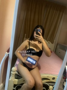 Проститутка Алматы Девушка№519895 Сабина Фотография №3878516 Проститутка Алматы Девушка№519895 Сабина Фотография №3878516