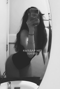 Проститутка Астаны Девушка№520107 Botashka выезд Фотография №3880279