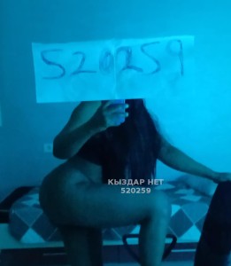 Проститутка Алматы Девушка№520259 Sex Фотография №3882107