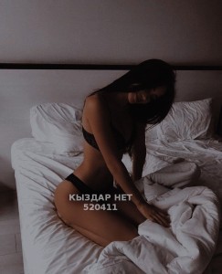Проститутка Алматы Девушка№520411 Kriss Фотография №3882782