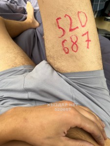 Жиголо Алматы Парень№520687 Алихан Фотография №3884384