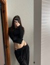 Фотография №3885272