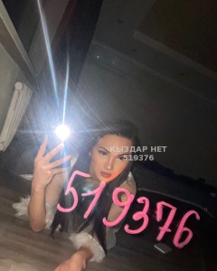 Транс Астаны Транс№519376 Арайка Sex Фотография №3886416