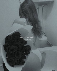 Проститутка Актау Девушка№470538 Даяна Фотография №3887501