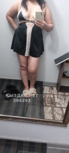 Проститутка Туркестана Девушка№394293 Мбр Дуэт Жмж Kaspi red Фотография №3887592