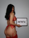 Фотография №3887915