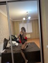 Фотография №3888138