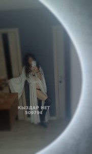 Проститутка Павлодара Девушка№509794 Дина Фотография №3889307