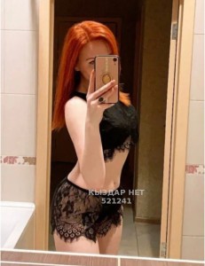 Проститутка Алматы Девушка№521241 Сения Фотография №3889356