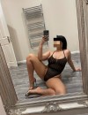 Фотография №3889577