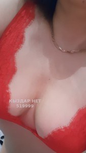 Проститутка Астаны Девушка№519999 Лика 888 Фотография №3890853