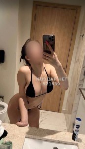 Проститутка Шымкента Девушка№521639 Nurai Фотография №3892104 Проститутка Шымкента Девушка№521639 Nurai Фотография №3892104