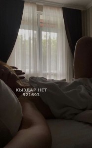 Проститутка Караганды Девушка№521693 Ксения Фотография №3892438