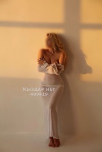 Проститутка Актау Девушка№489419 Ариана Фотография №3893096