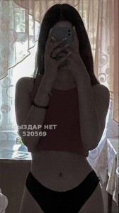 Проститутка Алматы Девушка№520569 Марина Фотография №3894888 Проститутка Алматы Девушка№520569 Марина Фотография №3894888