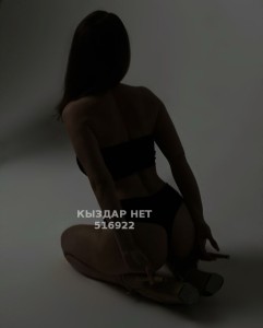 Проститутка Астаны Девушка№516922 Аселя Фотография №3895909 Проститутка Астаны Девушка№516922 Аселя Фотография №3895909