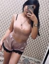 Фотография №3896298
