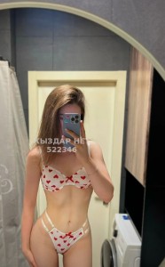 Проститутка Талдыкоргана Девушка№522346 Люба Фотография №3897952