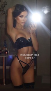 Проститутка Алматы Девушка№489647 Алматинка Фотография №3898761