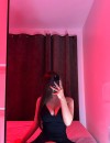 Фотография №3899715