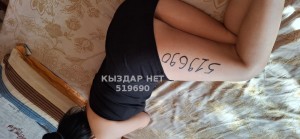 Проститутка Капчагая Девушка№519690 Adina Фотография №3900163