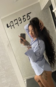 Транс Усть-Каменогорска Транс№477955 А-Й-Х-А-Н-А Приват Канал Фотография №3900293