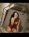 Фотография №3902150