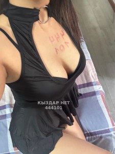 Проститутка Талдыкоргана Девушка№444101 Асель Фотография №3904895