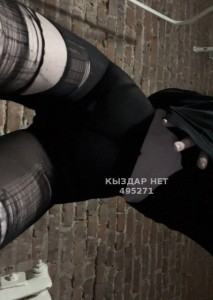 Проститутка Костаная Девушка№495271 Каралина Фотография №3904907