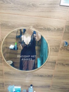 Проститутка Жезказгана Девушка№494422 Дина Фотография №3905943