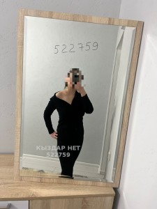 Проститутка Шымкента Девушка№522759 Дина Фотография №3906634 Проститутка Шымкента Девушка№522759 Дина Фотография №3906634