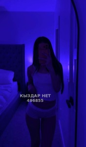 Проститутка Шымкента Девушка№496855 A I L U N A Фотография №3908277