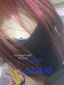 Проститутка Шымкента Девушка№523510 Safiya Фотография №3909641