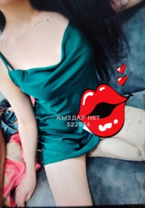 Проститутка Тараза Девушка№522954 Айау Фотография №3910031