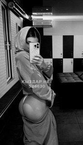 Проститутка Алматы Девушка№524630 Наташа Фотография №3916512