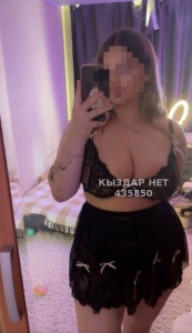 Проститутка Астаны Девушка№435850 Леди New Фотография №3920743